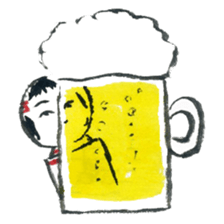 Traditional Kokeshi (Naruko-style) sticker #4691964