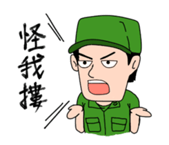 ARMY DAILY LIFE sticker #4691973