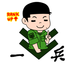 ARMY DAILY LIFE sticker #4691978