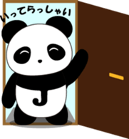 Panda JiRo sticker #4692130