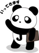 Panda JiRo sticker #4692131