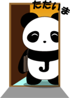 Panda JiRo sticker #4692132