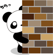 Panda JiRo sticker #4692135