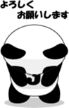 Panda JiRo sticker #4692136