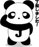 Panda JiRo sticker #4692137