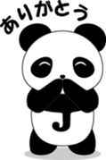 Panda JiRo sticker #4692138