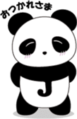 Panda JiRo sticker #4692141