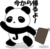 Panda JiRo sticker #4692143