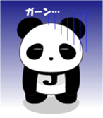 Panda JiRo sticker #4692148