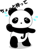 Panda JiRo sticker #4692151
