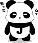 Panda JiRo sticker #4692154