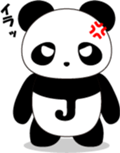 Panda JiRo sticker #4692155