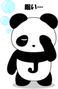 Panda JiRo sticker #4692158