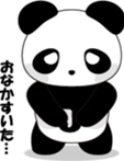 Panda JiRo sticker #4692159