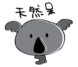 Koala word sticker #4692288