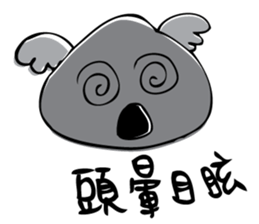 Koala word sticker #4692294