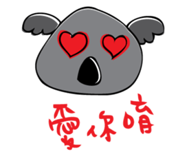 Koala word sticker #4692295