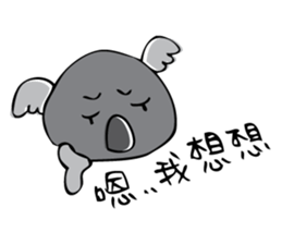 Koala word sticker #4692299