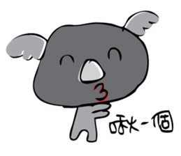 Koala word sticker #4692302