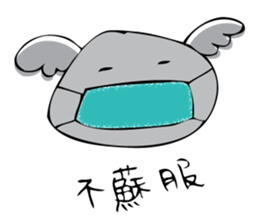 Koala word sticker #4692303