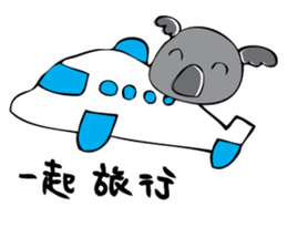 Koala word sticker #4692304