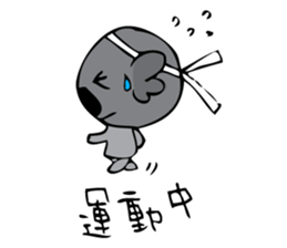 Koala word sticker #4692307