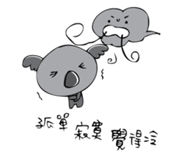 Koala word sticker #4692311