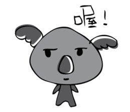 Koala word sticker #4692314
