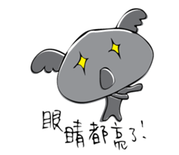 Koala word sticker #4692315