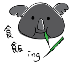 Koala word sticker #4692324