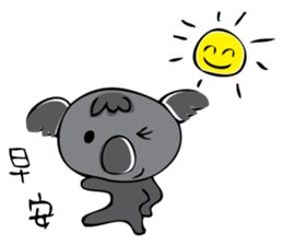 Koala word sticker #4692326