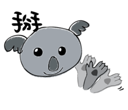 Koala word sticker #4692327