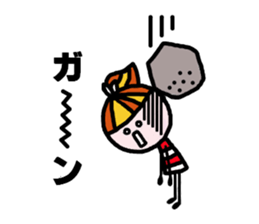 Ponytail-chun sticker #4692541