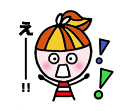 Ponytail-chun sticker #4692542