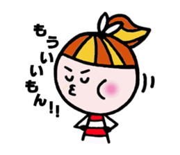 Ponytail-chun sticker #4692545