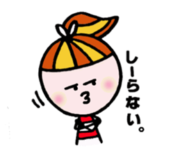 Ponytail-chun sticker #4692547