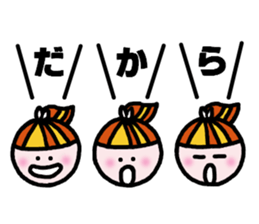 Ponytail-chun sticker #4692552