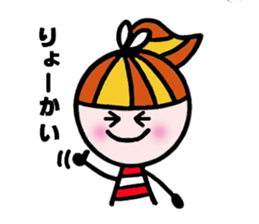 Ponytail-chun sticker #4692563