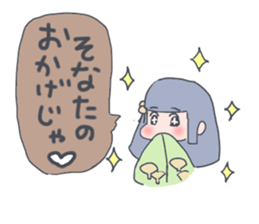 Ninja Boy sticker #4693055