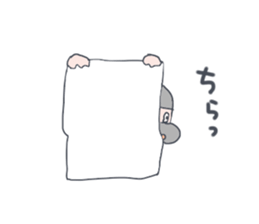 Ninja Boy sticker #4693058