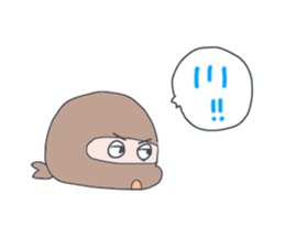 Ninja Boy sticker #4693065