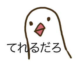 Java sparrow is showy and superficial. sticker #4693218