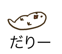 Java sparrow is showy and superficial. sticker #4693226