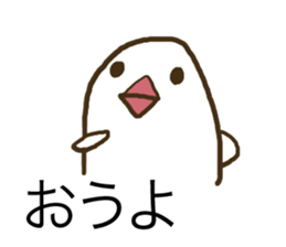 Java sparrow is showy and superficial. sticker #4693235