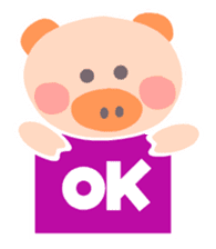 A not-so-slim piggy - "Debuta" sticker #4693622