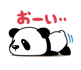 Panda-Ichiro sticker #4693818