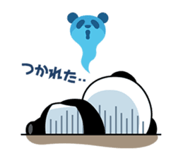 Panda-Ichiro sticker #4693821