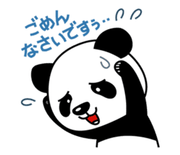 Panda-Ichiro sticker #4693830