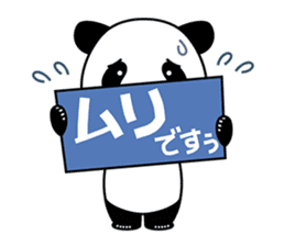 Panda-Ichiro sticker #4693835