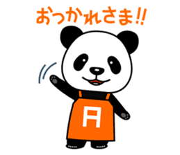 Panda-Ichiro sticker #4693836
